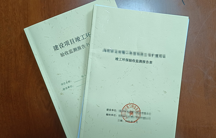 環(huán)?？⒐を炇? /></li>
							
								<li id=